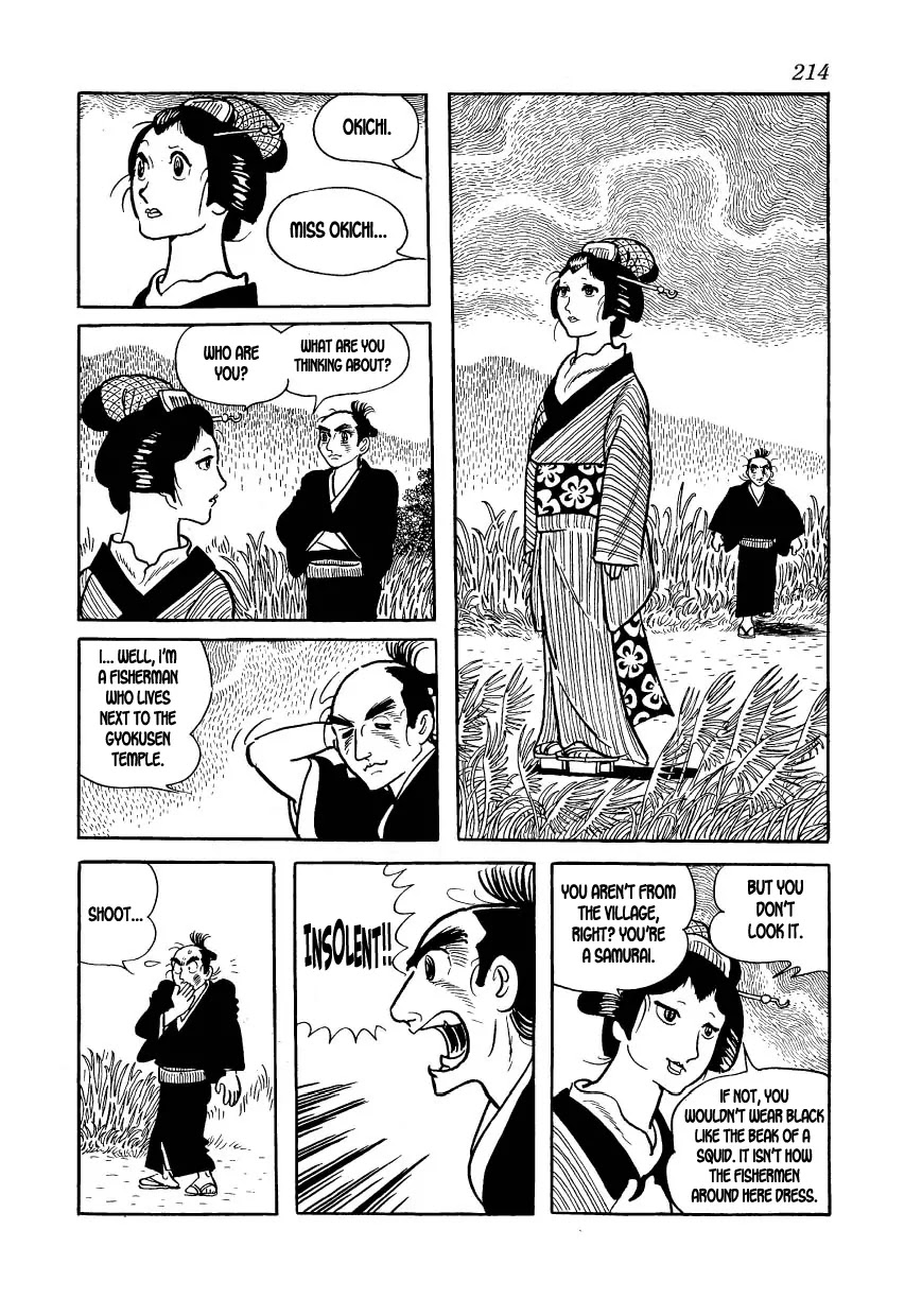 Hidamari no Ki Chapter 17 page 32 - Chapter 17: Okichi The Lovely (Part 1)