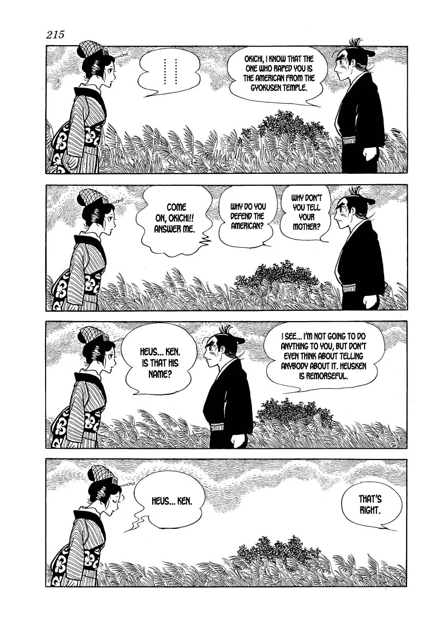 Hidamari no Ki Chapter 17 page 33 - Chapter 17: Okichi The Lovely (Part 1)