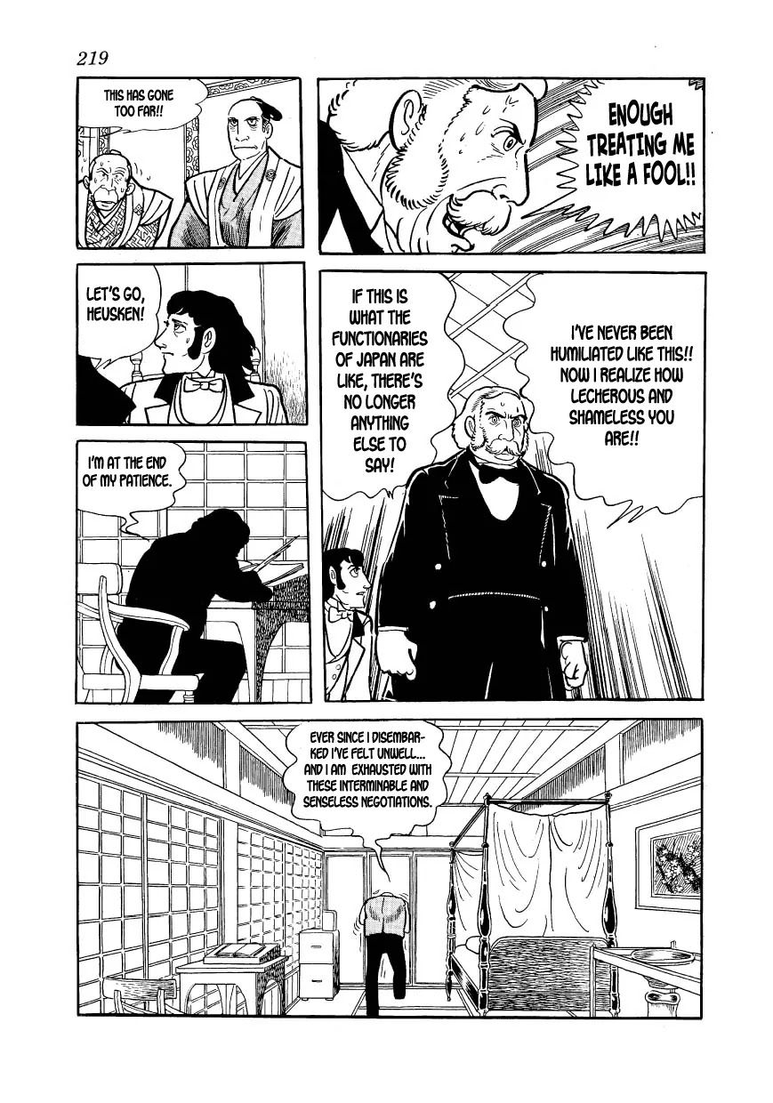 Hidamari no Ki Chapter 17 page 37 - Chapter 17: Okichi The Lovely (Part 1)