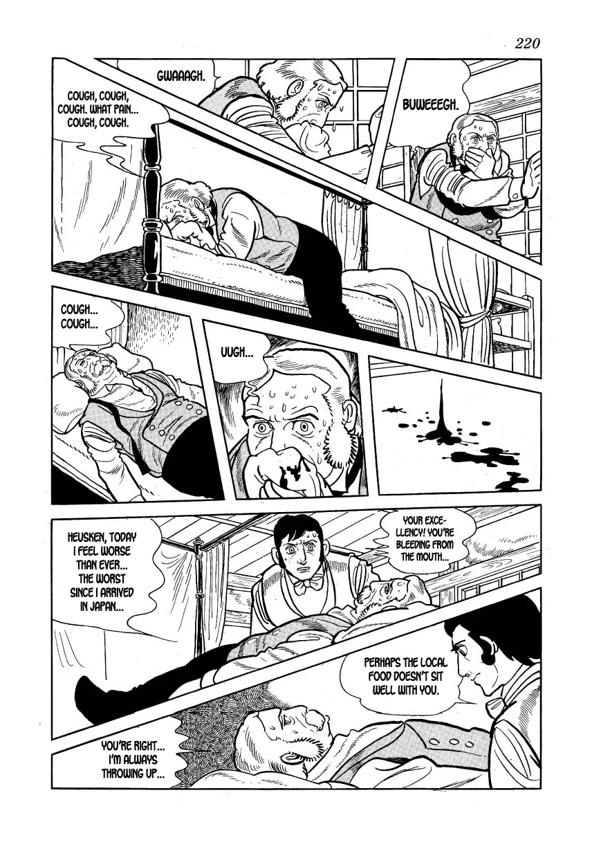 Hidamari no Ki Chapter 17 page 38 - Chapter 17: Okichi The Lovely (Part 1)