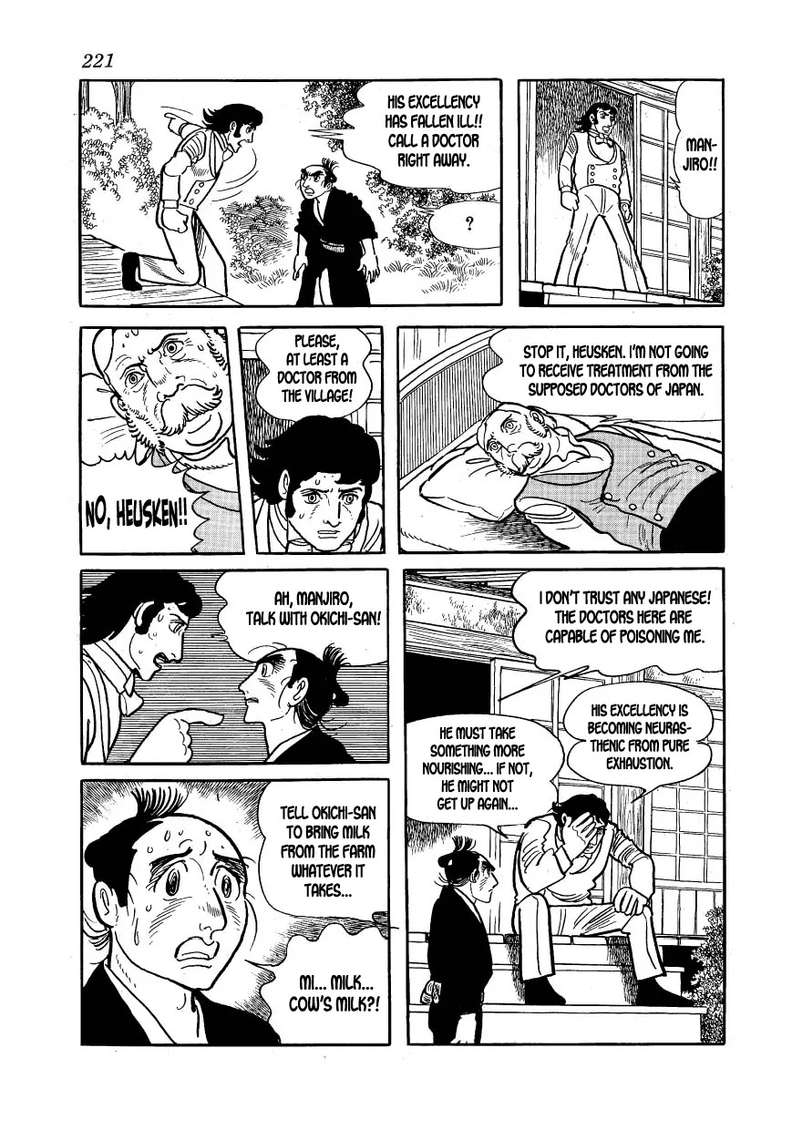 Hidamari no Ki Chapter 17 page 39 - Chapter 17: Okichi The Lovely (Part 1)