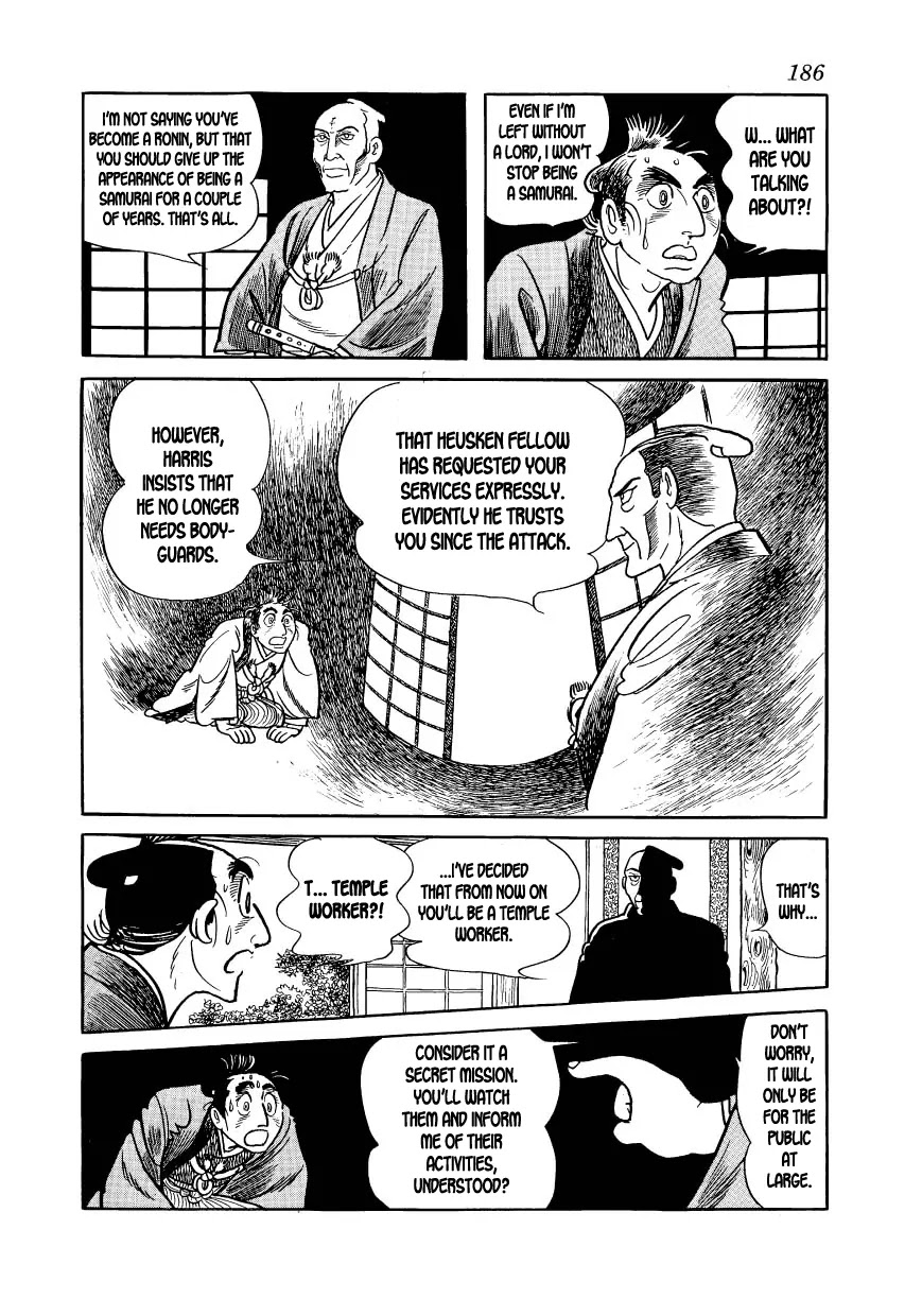 Hidamari no Ki Chapter 17 page 4 - Chapter 17: Okichi The Lovely (Part 1)