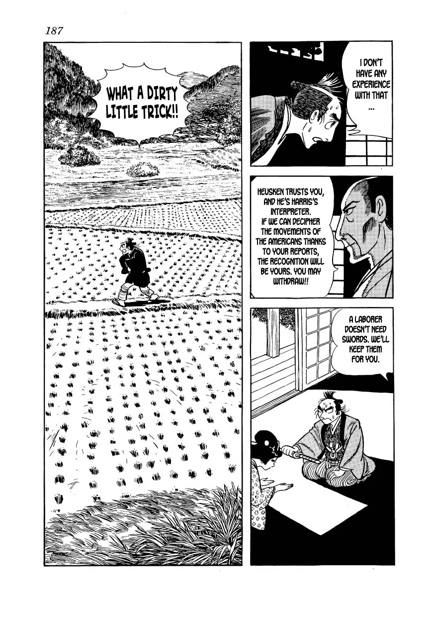 Hidamari no Ki Chapter 17 page 5 - Chapter 17: Okichi The Lovely (Part 1)