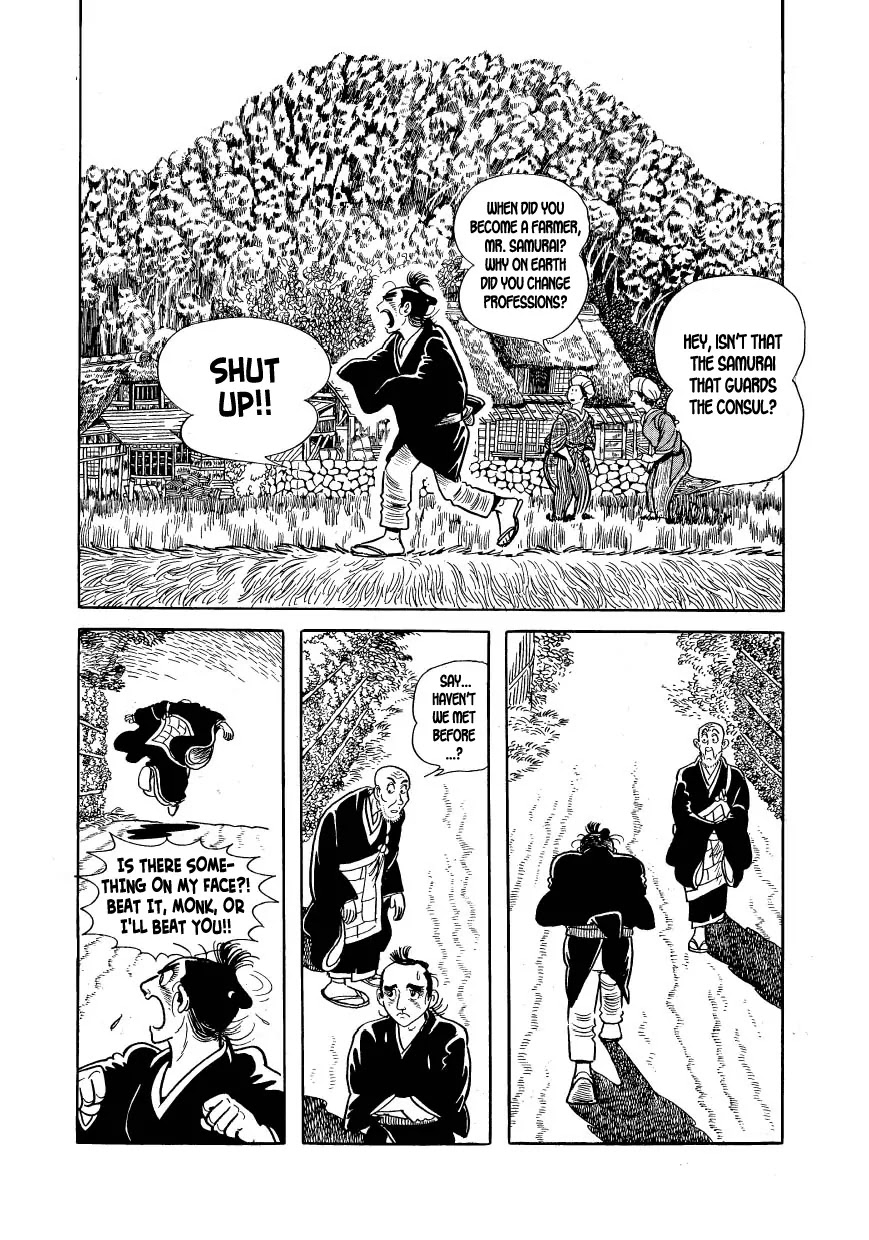 Hidamari no Ki Chapter 17 page 6 - Chapter 17: Okichi The Lovely (Part 1)