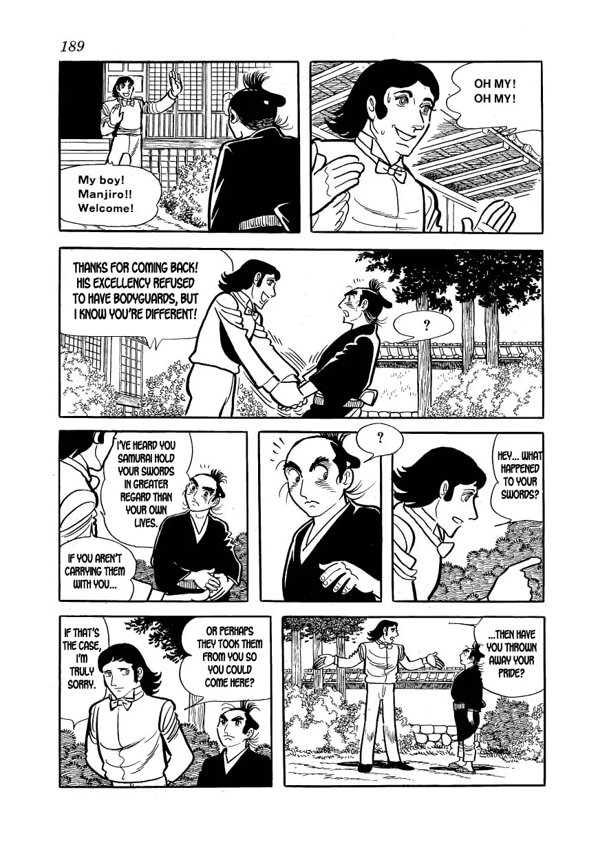 Hidamari no Ki Chapter 17 page 7 - Chapter 17: Okichi The Lovely (Part 1)