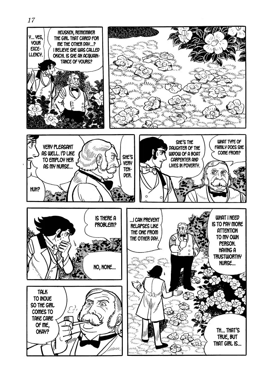 Hidamari no Ki Chapter 18 page 14 - Chapter 18: Okichi The Lovely (Part 2)