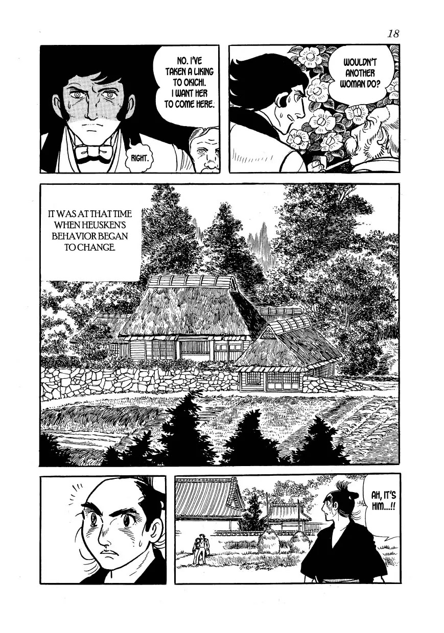 Hidamari no Ki Chapter 18 page 15 - Chapter 18: Okichi The Lovely (Part 2)