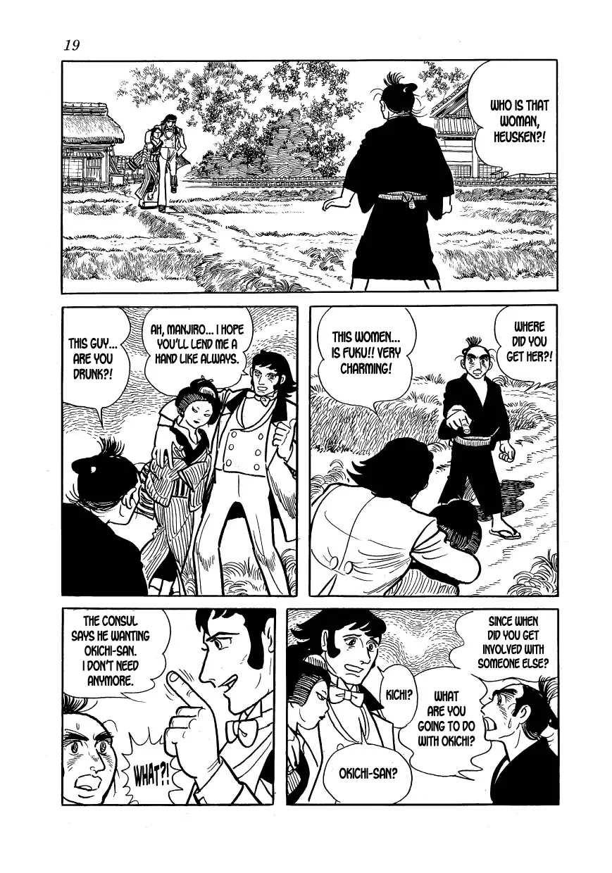 Hidamari no Ki Chapter 18 page 16 - Chapter 18: Okichi The Lovely (Part 2)