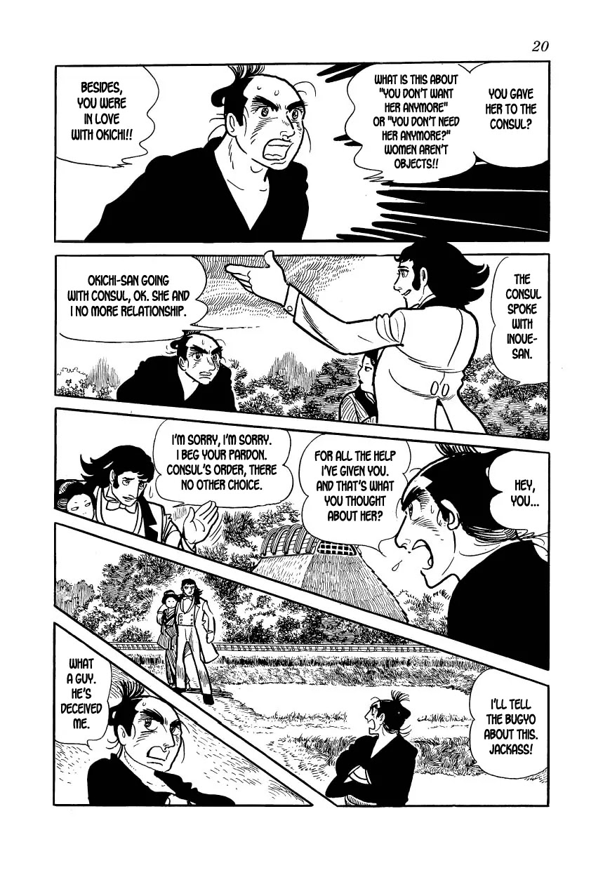 Hidamari no Ki Chapter 18 page 17 - Chapter 18: Okichi The Lovely (Part 2)