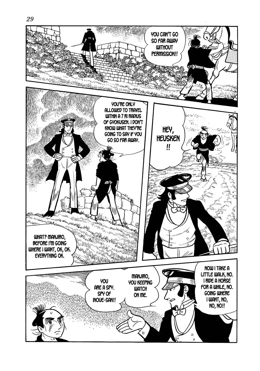 Hidamari no Ki Chapter 18 page 26 - Chapter 18: Okichi The Lovely (Part 2)