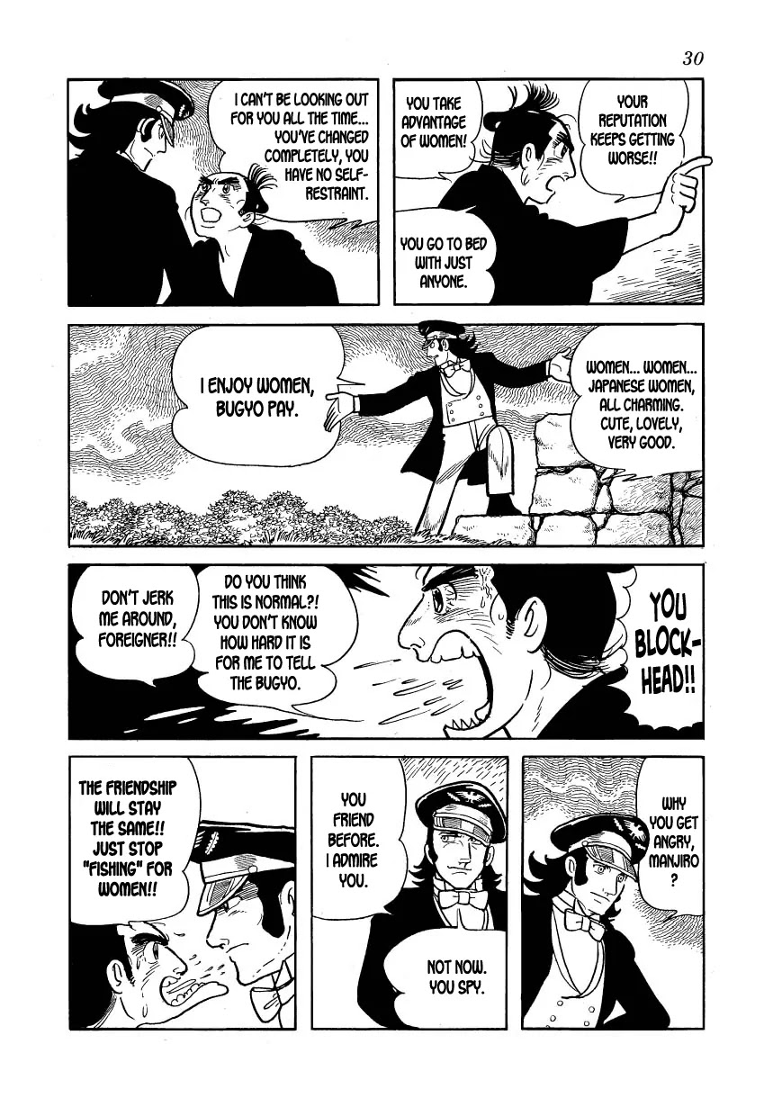 Hidamari no Ki Chapter 18 page 27 - Chapter 18: Okichi The Lovely (Part 2)