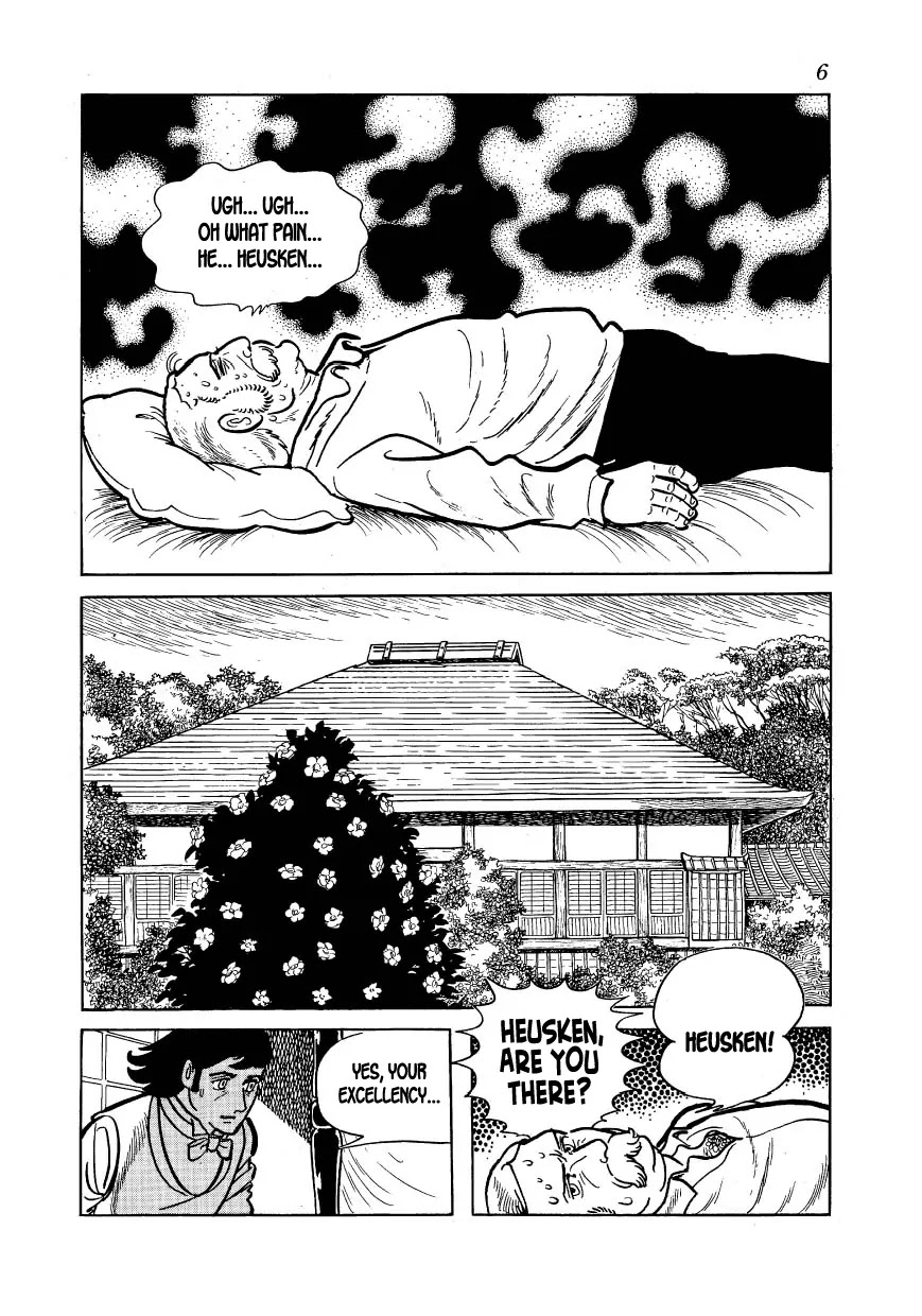 Hidamari no Ki Chapter 18 page 3 - Chapter 18: Okichi The Lovely (Part 2)