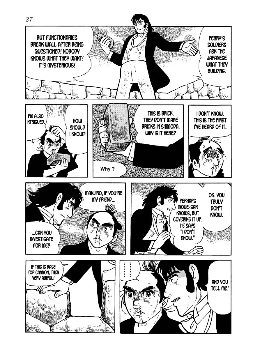 Hidamari no Ki Chapter 18 page 34 - Chapter 18: Okichi The Lovely (Part 2)