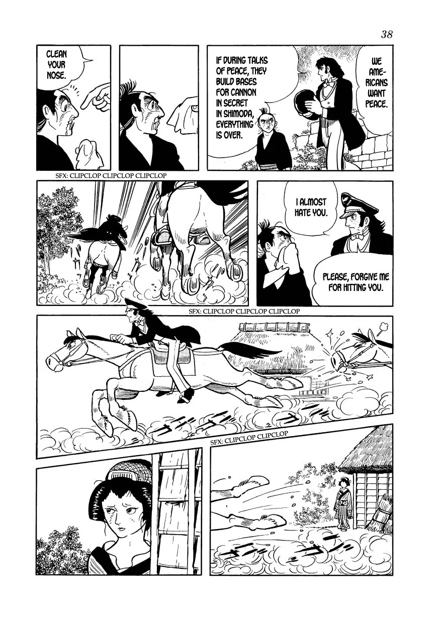 Hidamari no Ki Chapter 18 page 35 - Chapter 18: Okichi The Lovely (Part 2)