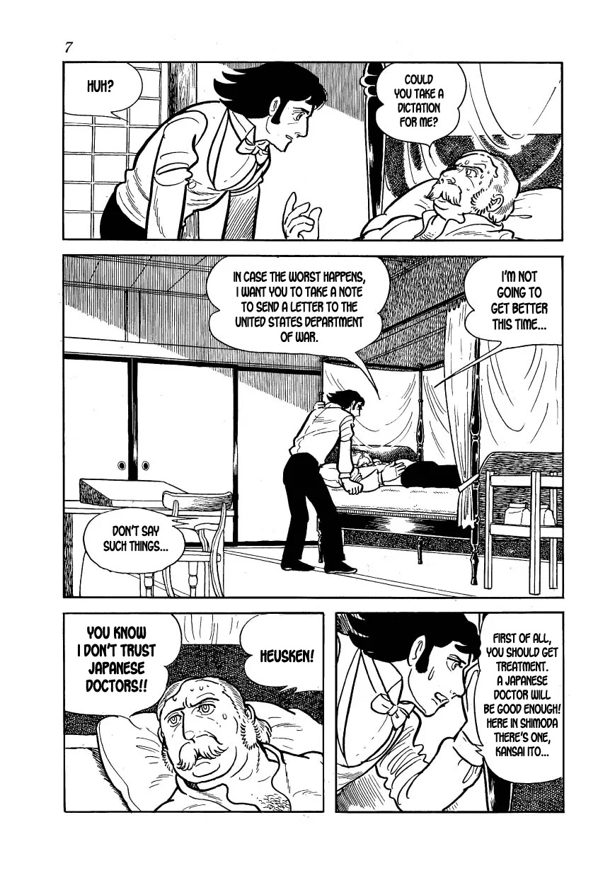 Hidamari no Ki Chapter 18 page 4 - Chapter 18: Okichi The Lovely (Part 2)