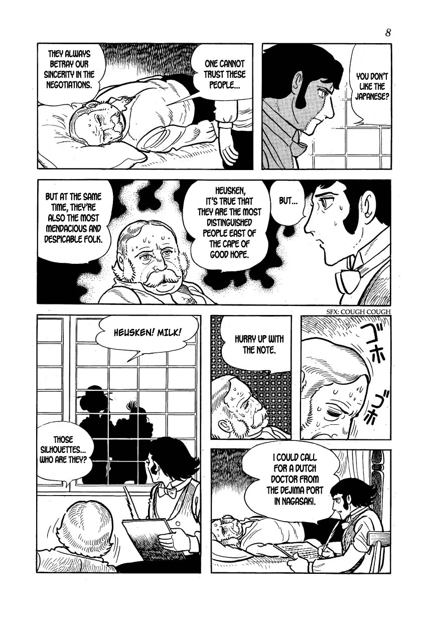 Hidamari no Ki Chapter 18 page 5 - Chapter 18: Okichi The Lovely (Part 2)