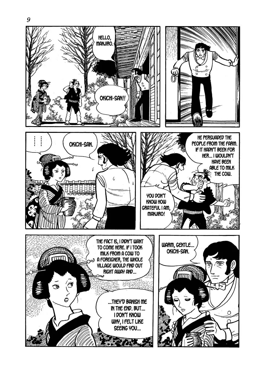 Hidamari no Ki Chapter 18 page 6 - Chapter 18: Okichi The Lovely (Part 2)