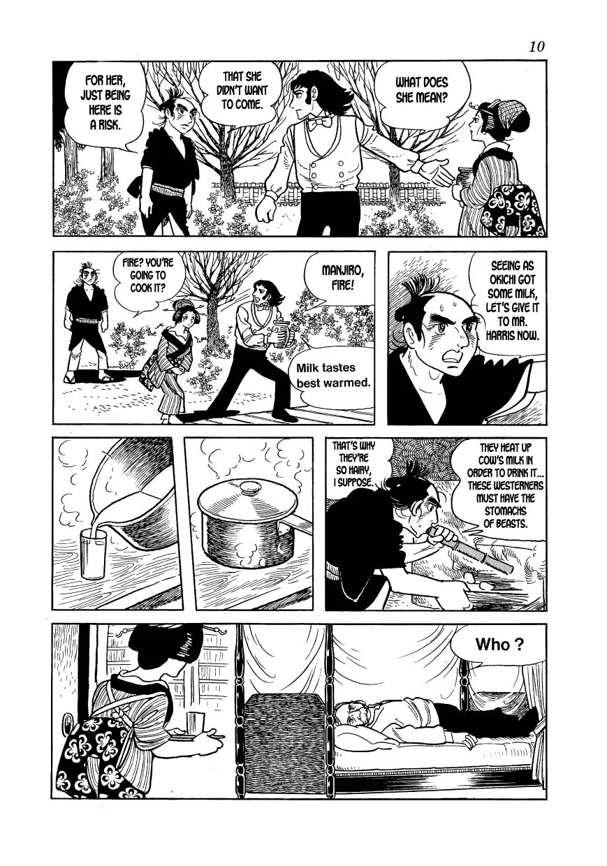 Hidamari no Ki Chapter 18 page 7 - Chapter 18: Okichi The Lovely (Part 2)