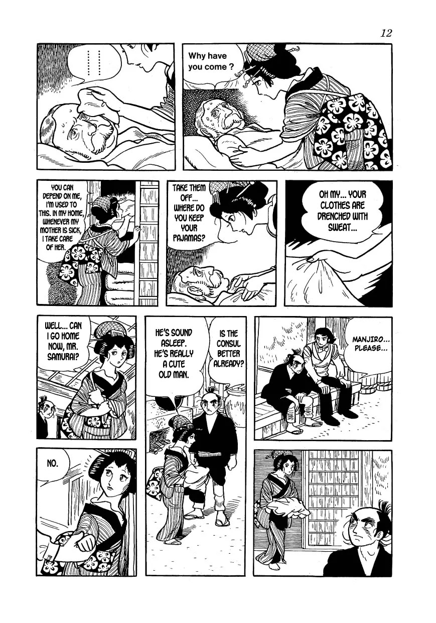 Hidamari no Ki Chapter 18 page 9 - Chapter 18: Okichi The Lovely (Part 2)