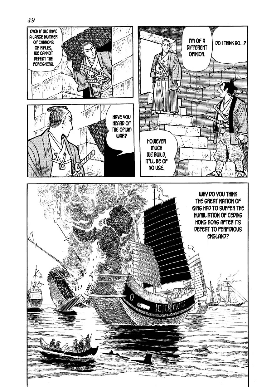 Hidamari no Ki Chapter 19 page 11 - Chapter 19: Trip to Nirayama
