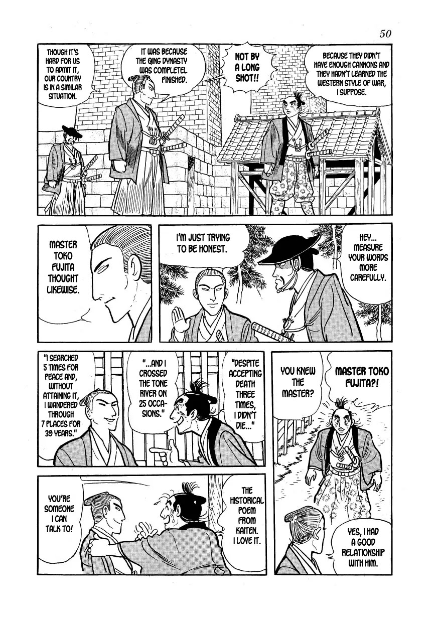 Hidamari no Ki Chapter 19 page 12 - Chapter 19: Trip to Nirayama
