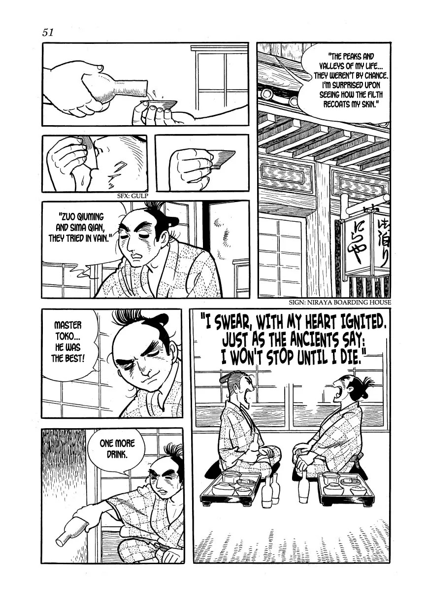 Hidamari no Ki Chapter 19 page 13 - Chapter 19: Trip to Nirayama