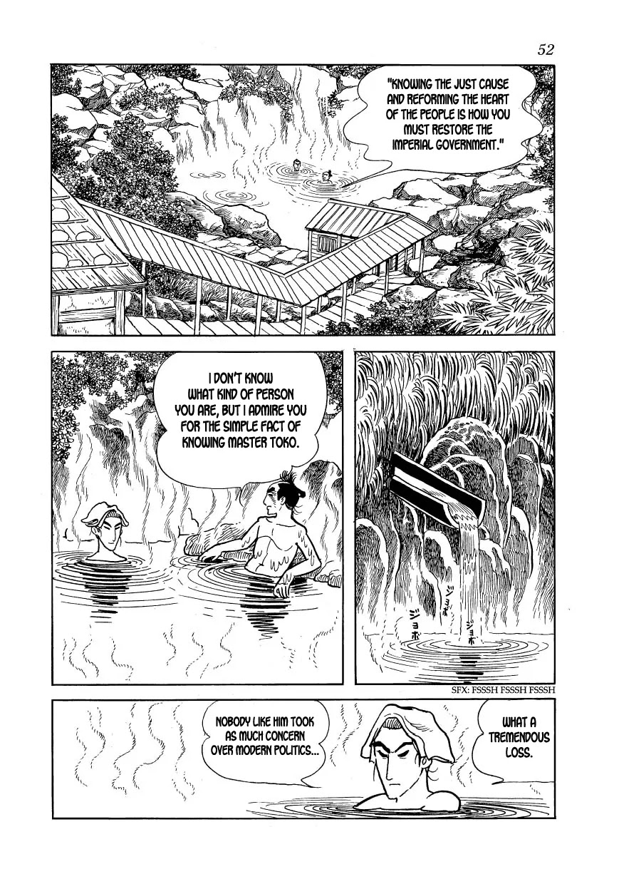 Hidamari no Ki Chapter 19 page 14 - Chapter 19: Trip to Nirayama