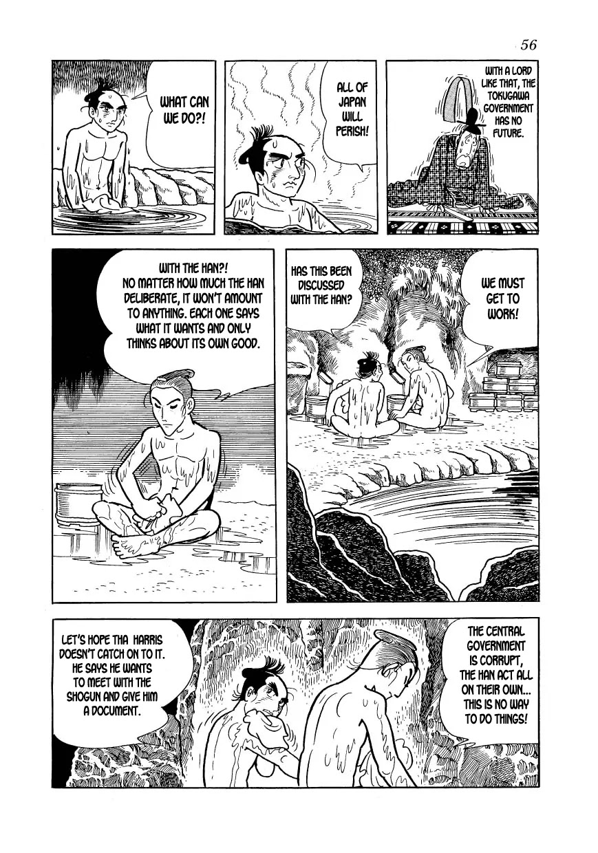 Hidamari no Ki Chapter 19 page 18 - Chapter 19: Trip to Nirayama