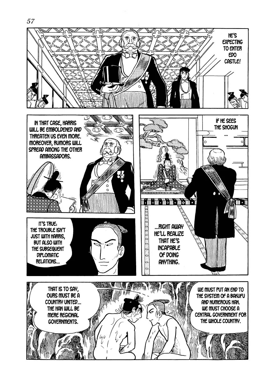 Hidamari no Ki Chapter 19 page 19 - Chapter 19: Trip to Nirayama