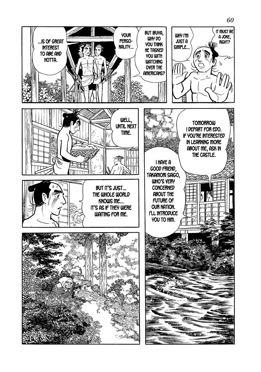 Hidamari no Ki Chapter 19 page 22 - Chapter 19: Trip to Nirayama