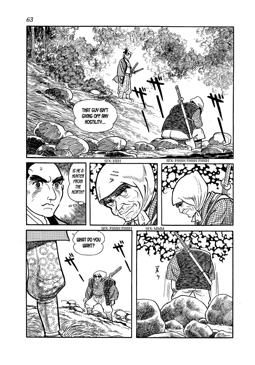 Hidamari no Ki Chapter 19 page 25 - Chapter 19: Trip to Nirayama