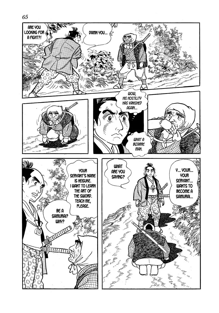 Hidamari no Ki Chapter 19 page 27 - Chapter 19: Trip to Nirayama