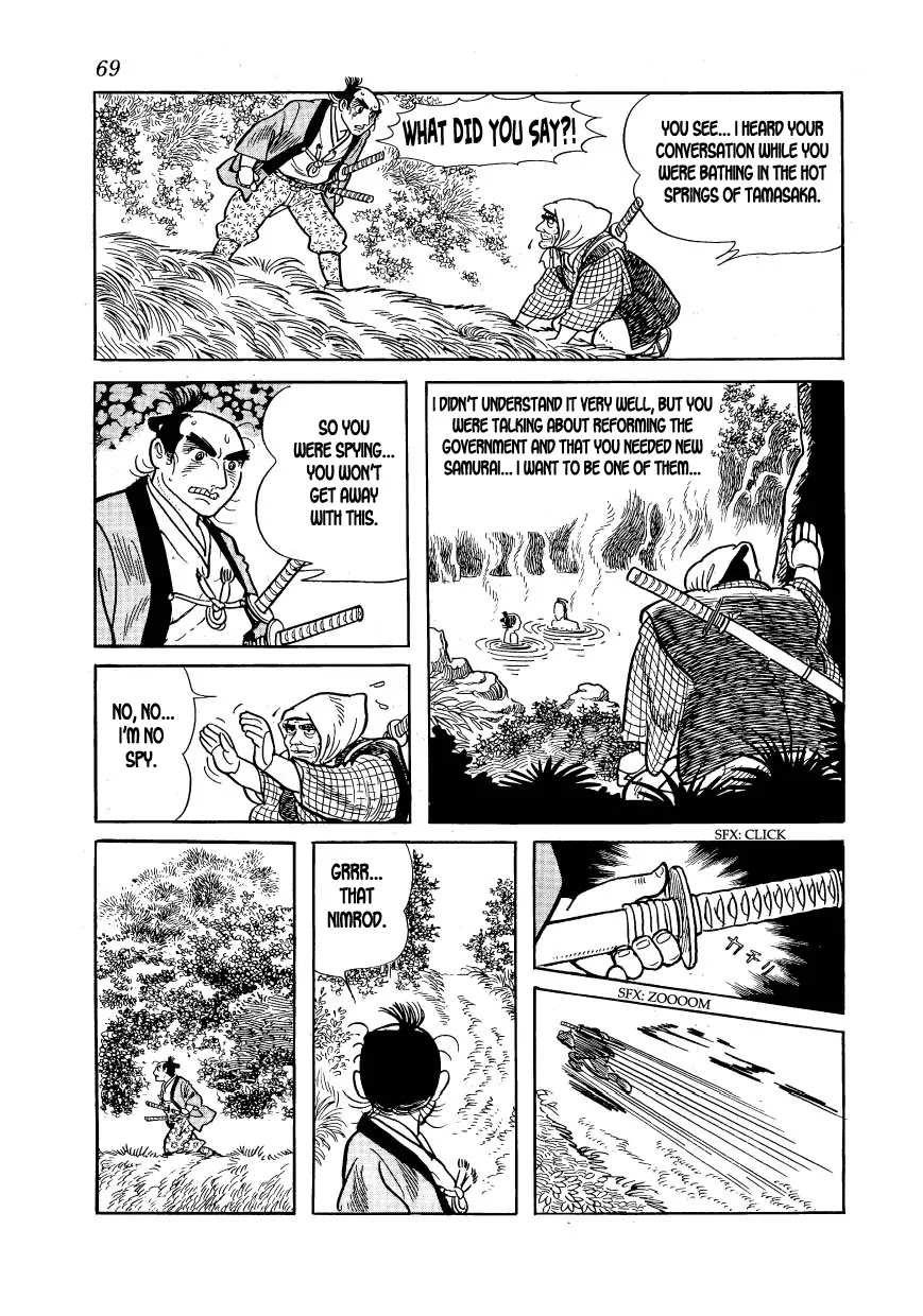 Hidamari no Ki Chapter 19 page 31 - Chapter 19: Trip to Nirayama