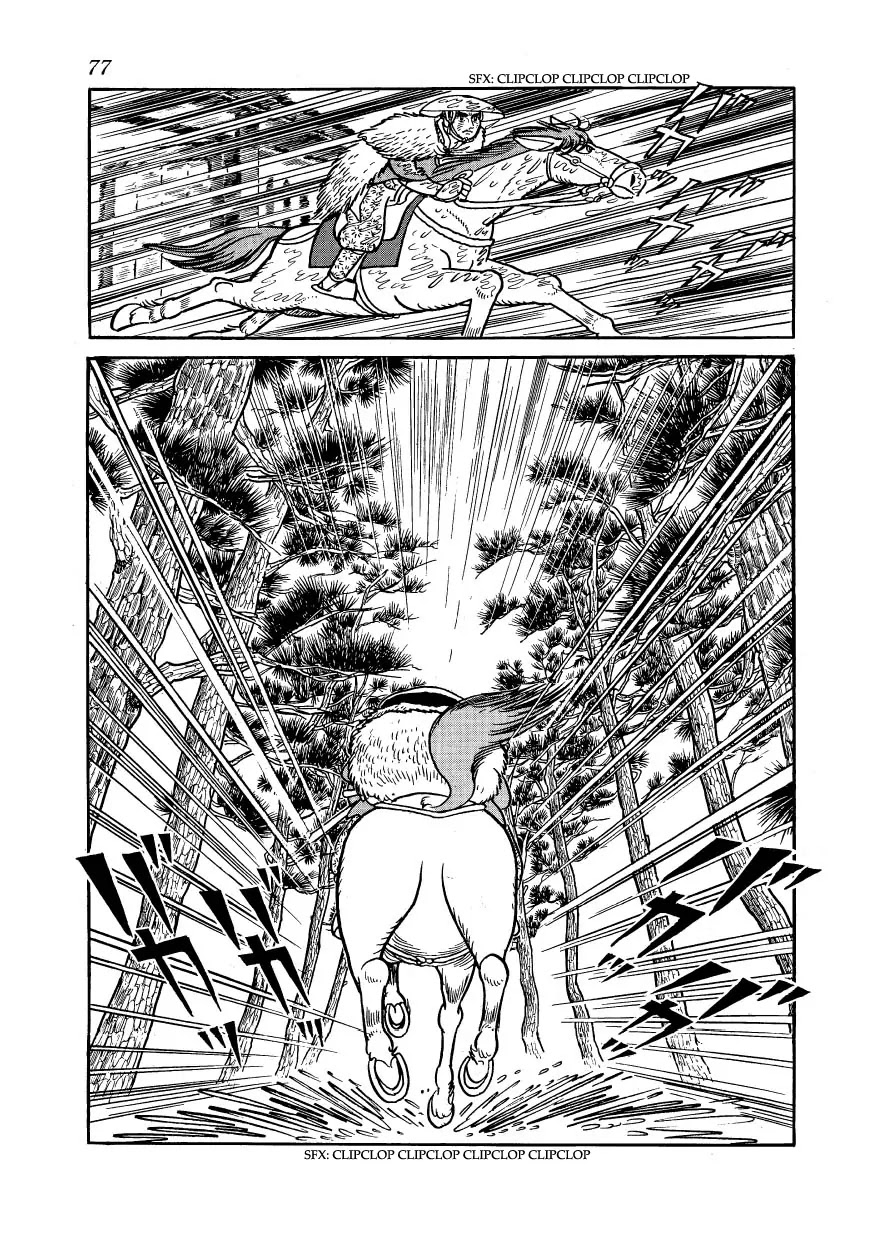 Hidamari no Ki Chapter 19 page 39 - Chapter 19: Trip to Nirayama
