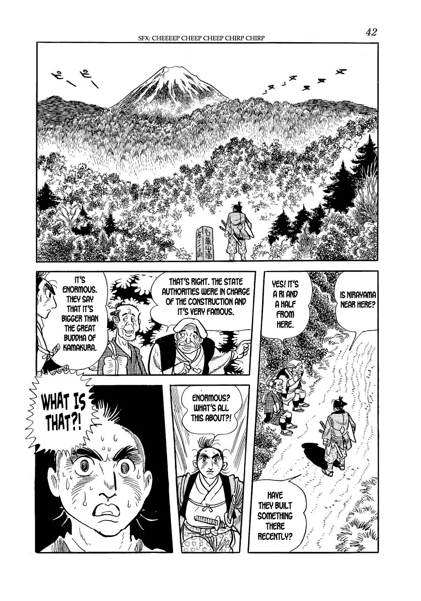 Hidamari no Ki Chapter 19 page 4 - Chapter 19: Trip to Nirayama