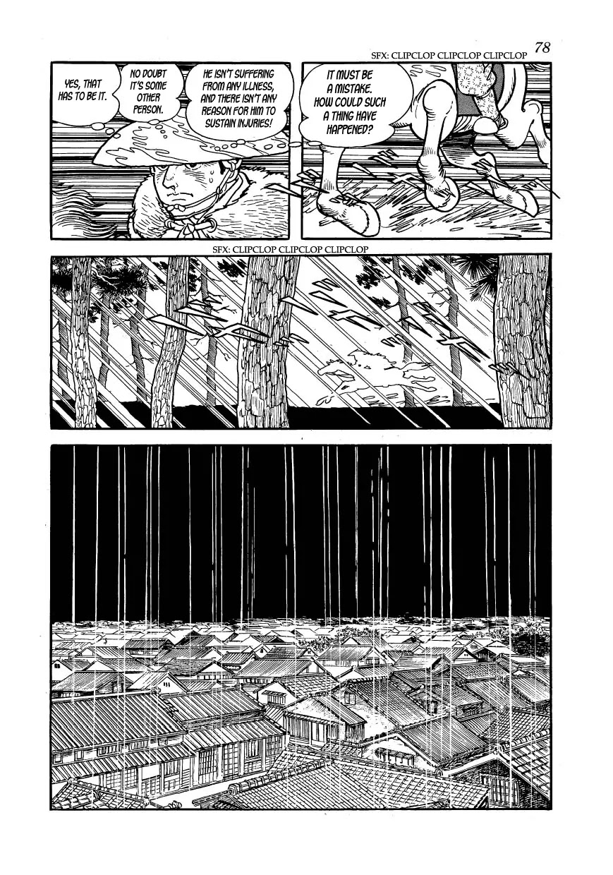 Hidamari no Ki Chapter 19 page 40 - Chapter 19: Trip to Nirayama