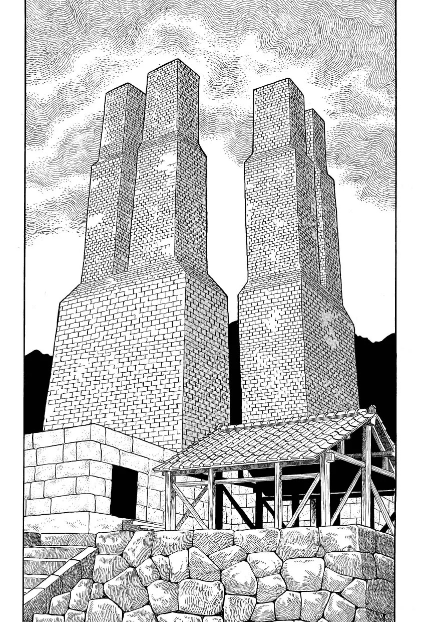 Hidamari no Ki Chapter 19 page 5 - Chapter 19: Trip to Nirayama