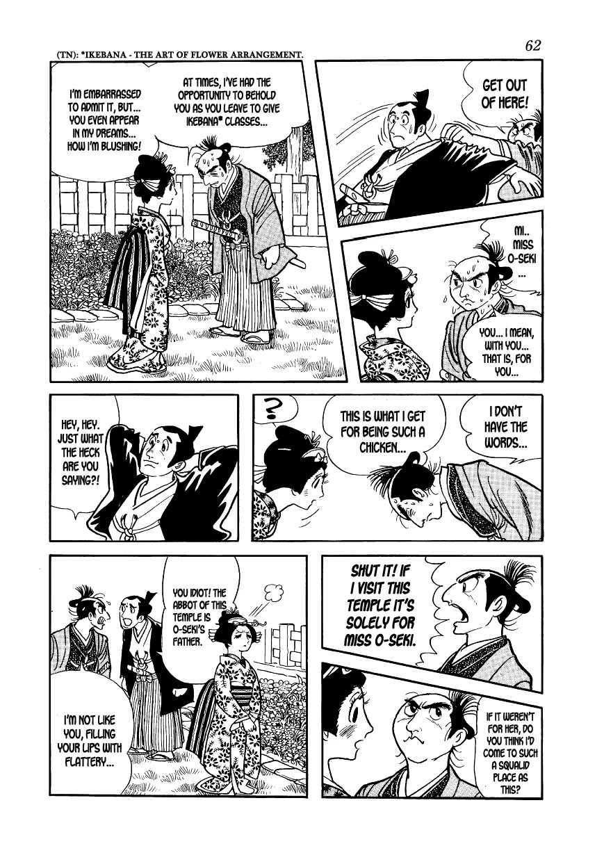 Hidamari no Ki Chapter 2 page 10 - Chapter 2: Miss O-Seki