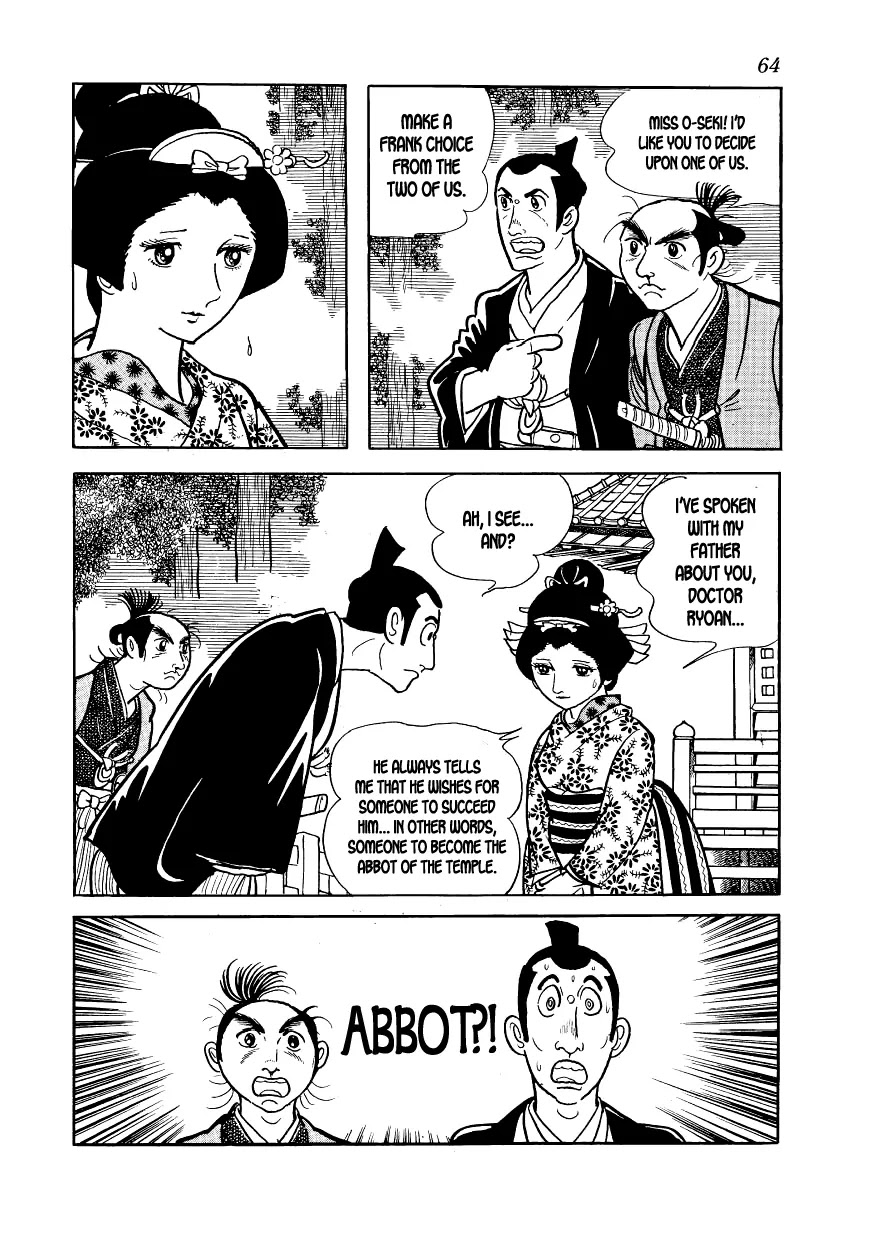 Hidamari no Ki Chapter 2 page 12 - Chapter 2: Miss O-Seki