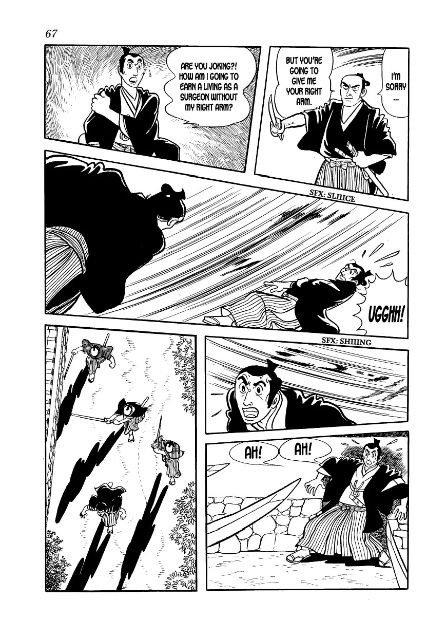 Hidamari no Ki Chapter 2 page 15 - Chapter 2: Miss O-Seki