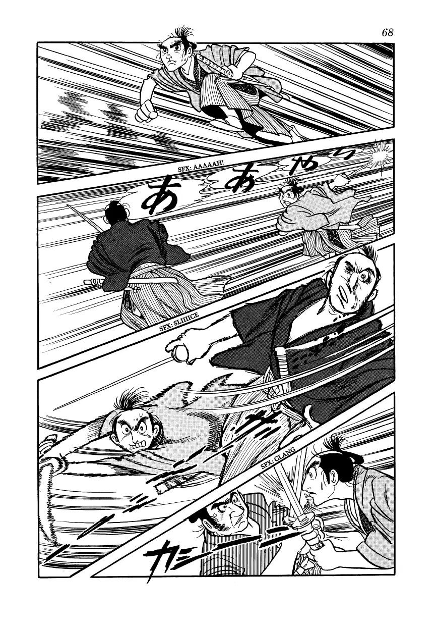 Hidamari no Ki Chapter 2 page 16 - Chapter 2: Miss O-Seki