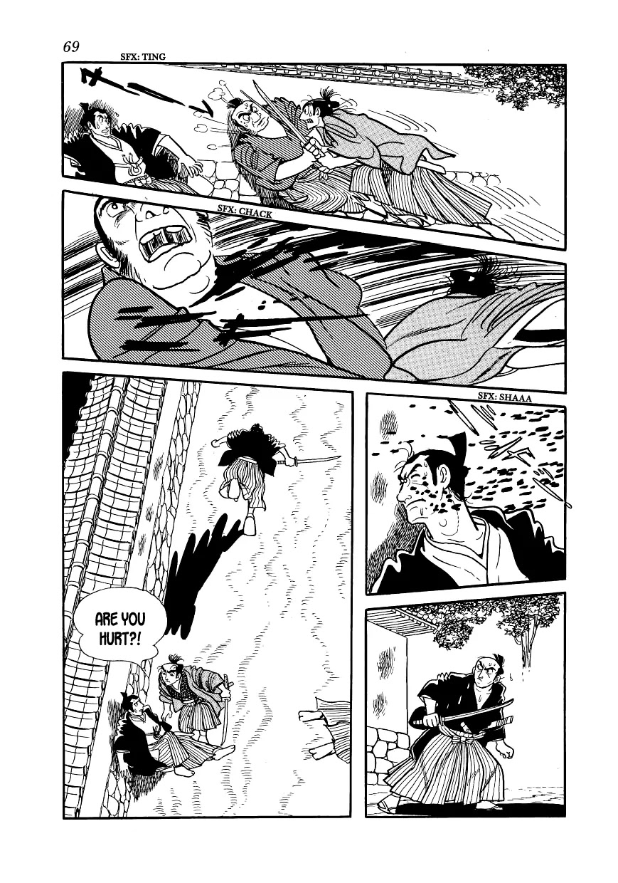 Hidamari no Ki Chapter 2 page 17 - Chapter 2: Miss O-Seki