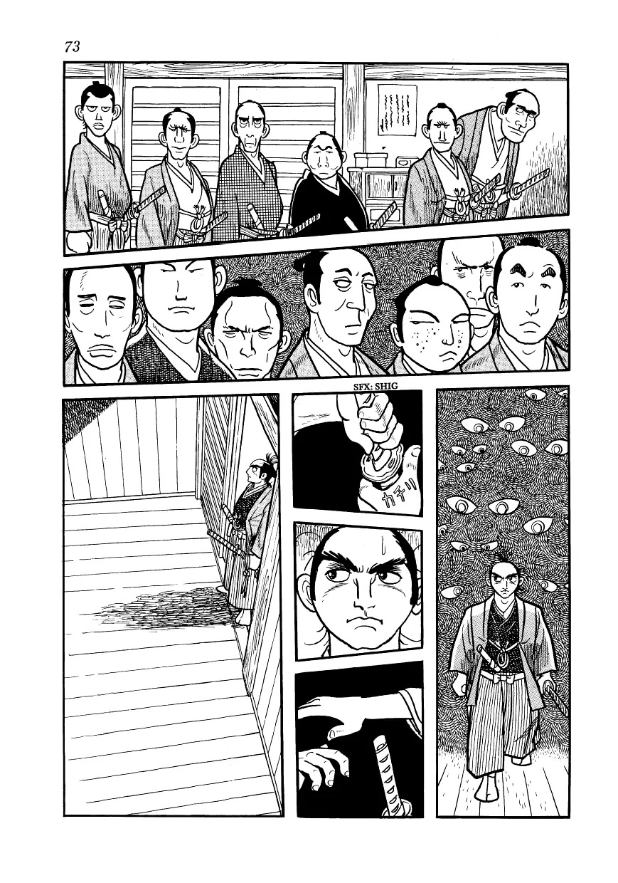 Hidamari no Ki Chapter 2 page 21 - Chapter 2: Miss O-Seki