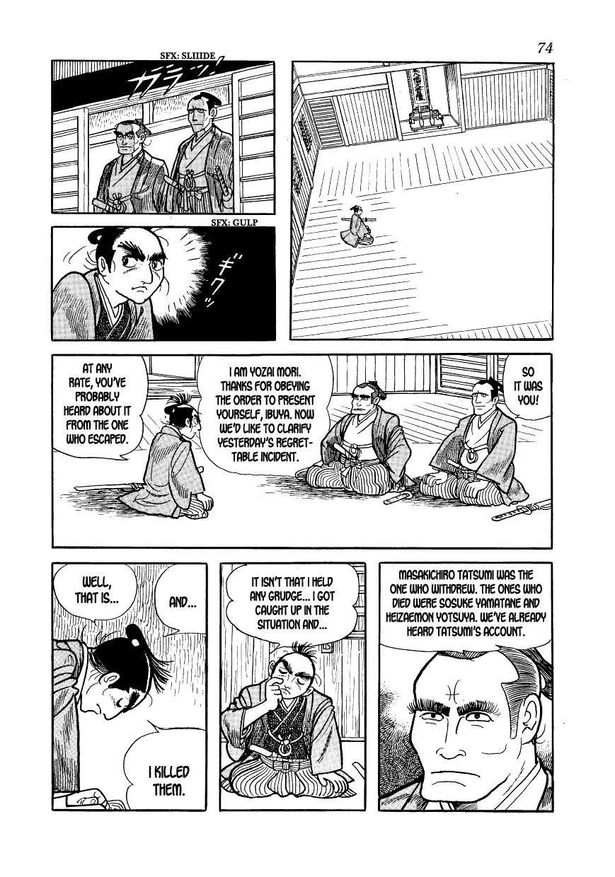 Hidamari no Ki Chapter 2 page 22 - Chapter 2: Miss O-Seki