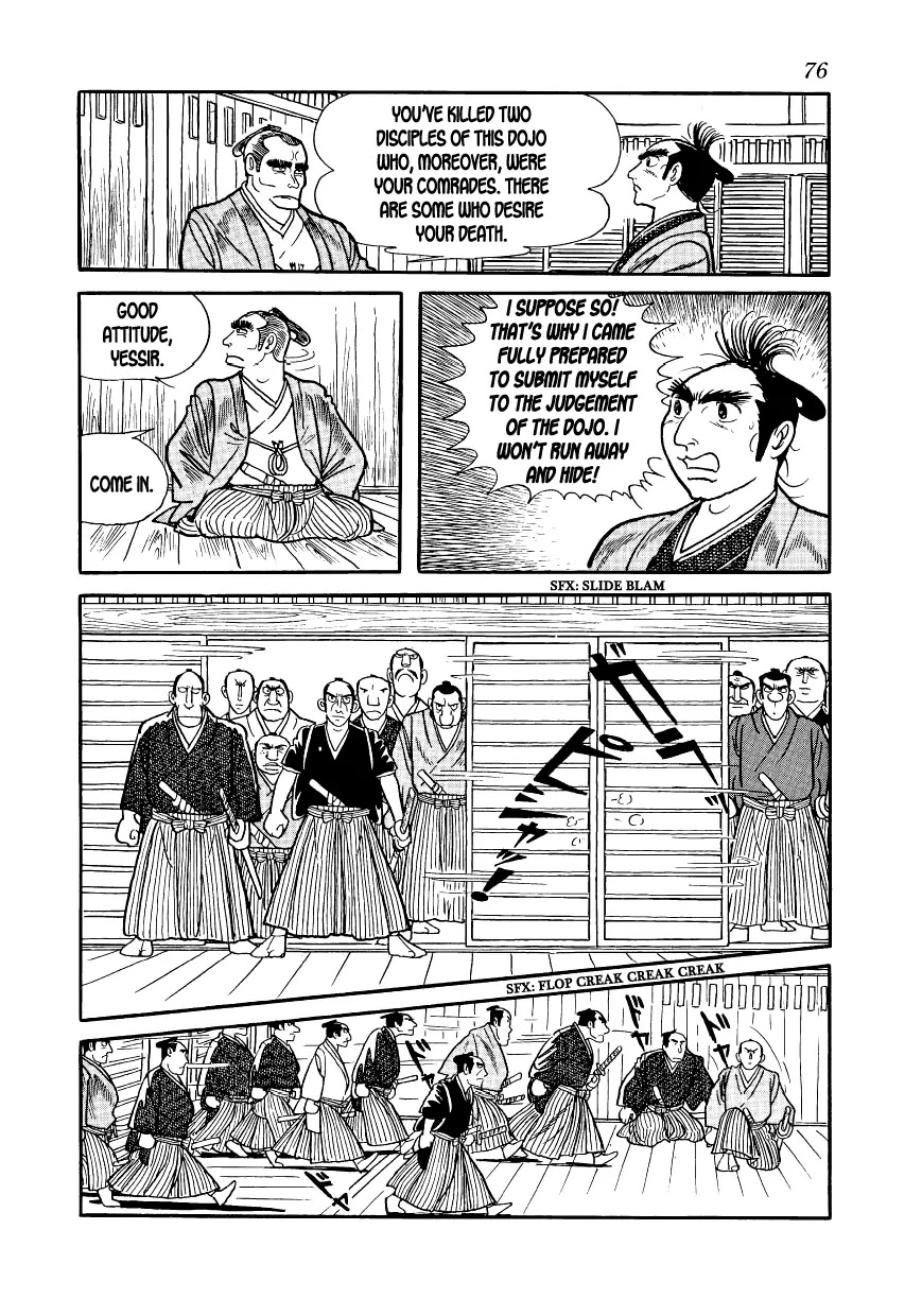 Hidamari no Ki Chapter 2 page 24 - Chapter 2: Miss O-Seki