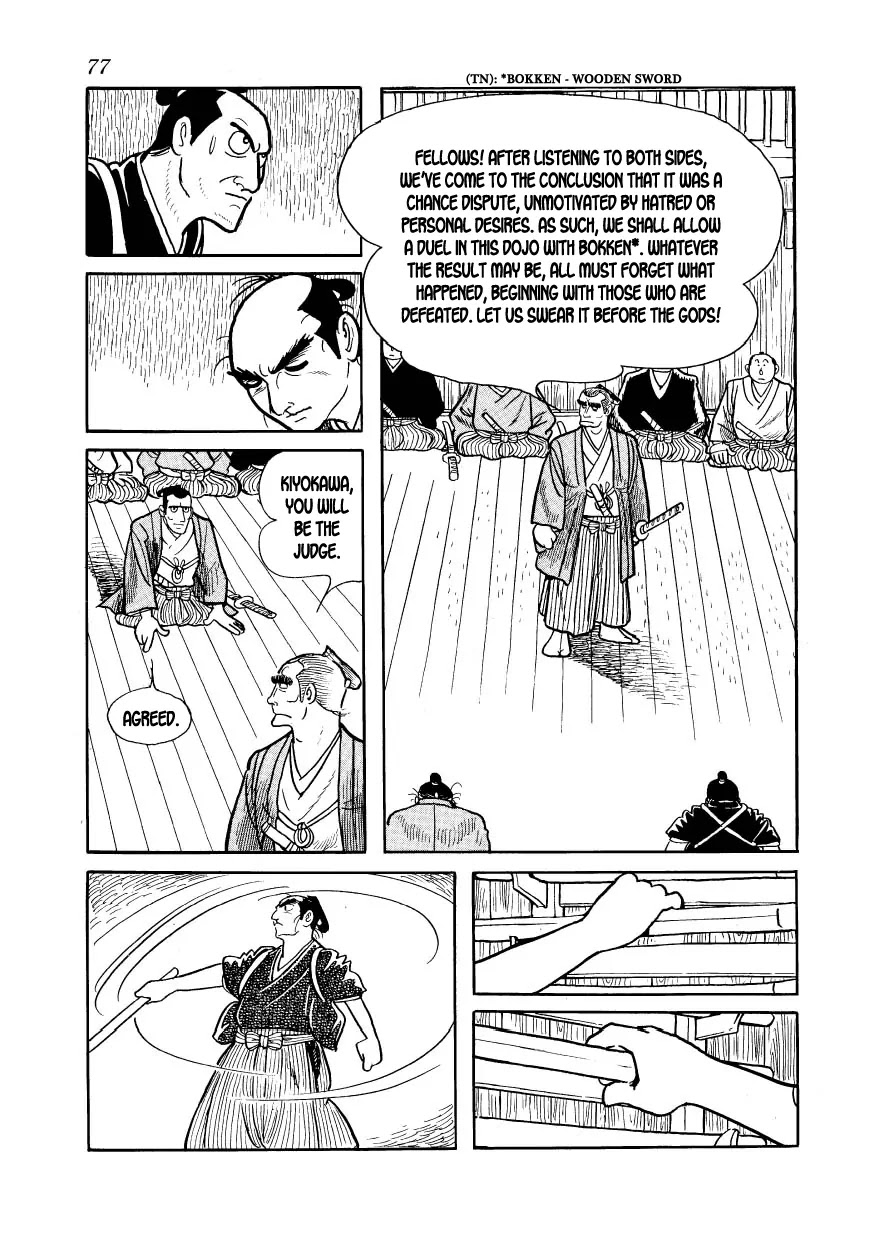 Hidamari no Ki Chapter 2 page 25 - Chapter 2: Miss O-Seki