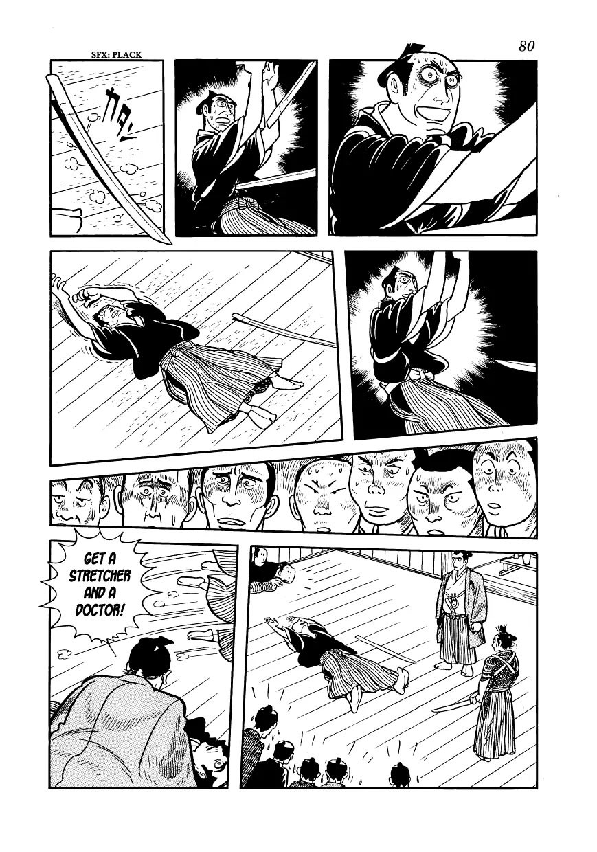 Hidamari no Ki Chapter 2 page 28 - Chapter 2: Miss O-Seki
