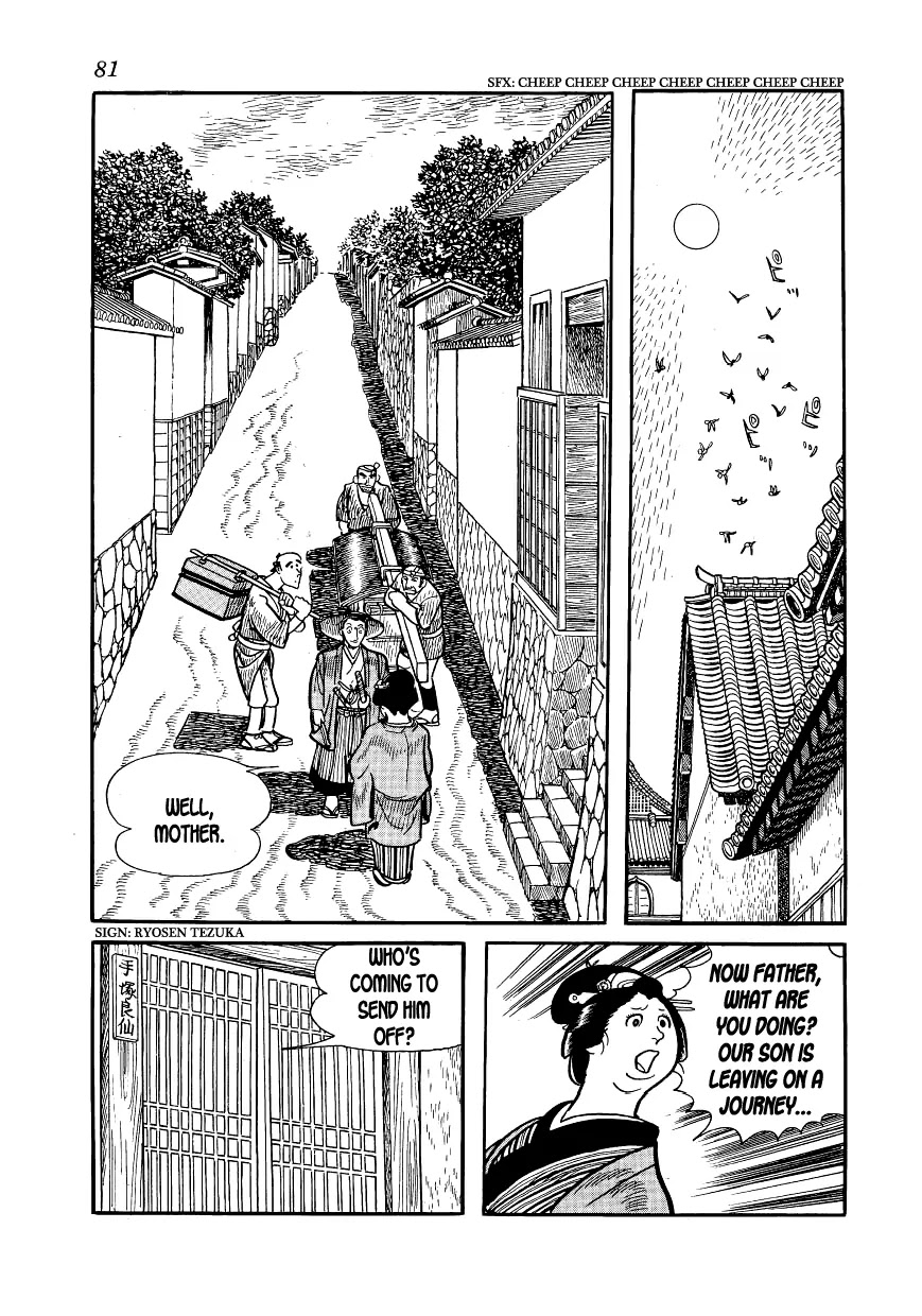 Hidamari no Ki Chapter 2 page 29 - Chapter 2: Miss O-Seki