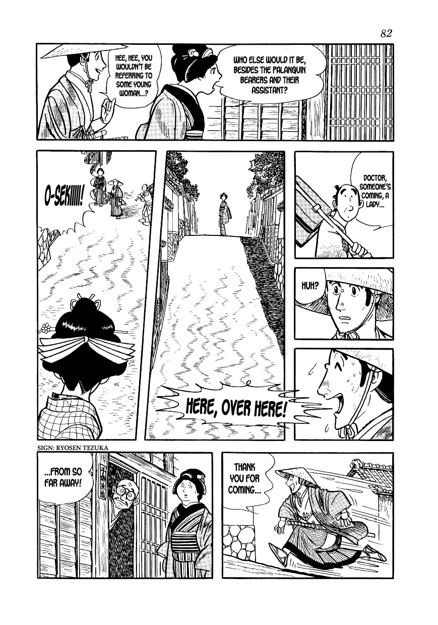 Hidamari no Ki Chapter 2 page 30 - Chapter 2: Miss O-Seki