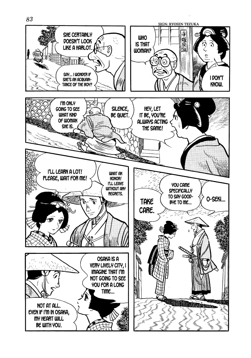 Hidamari no Ki Chapter 2 page 31 - Chapter 2: Miss O-Seki